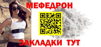 a pvp Обнинск