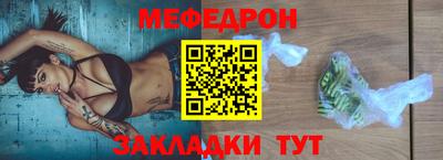 jwh Нягань
