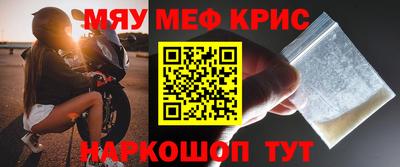 a pvp Обнинск