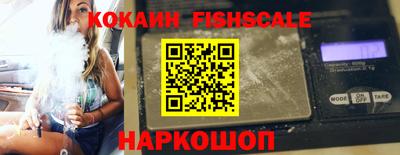 jwh Нягань