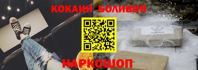 jwh Нягань
