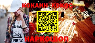 круглые Обь
