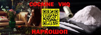 jwh Нягань