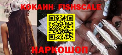круглые Обь