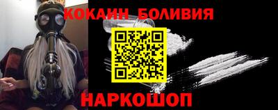 jwh Нягань