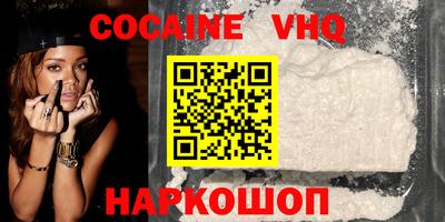 a pvp Обнинск