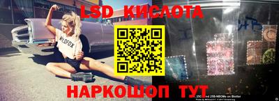 a pvp Обнинск