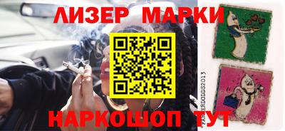a pvp Обнинск