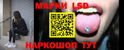 круглые Обь