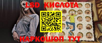 a pvp Обнинск