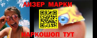 a pvp Обнинск