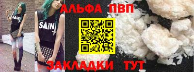 jwh Нягань