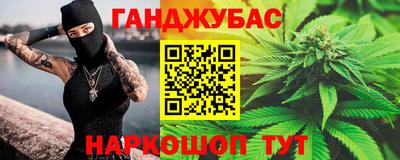 круглые Обь