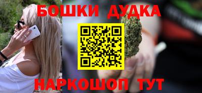 круглые Обь