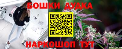 jwh Нягань