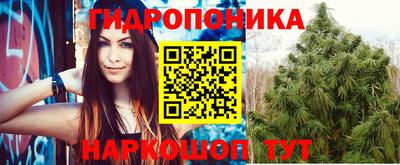jwh Нягань