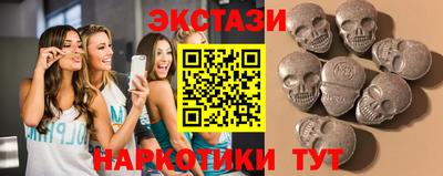 jwh Нягань