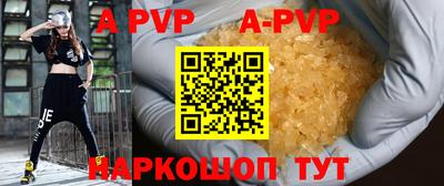 круглые Обь