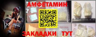 jwh Нягань