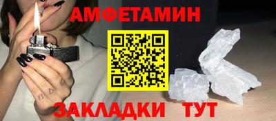 круглые Обь