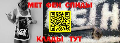 круглые Обь