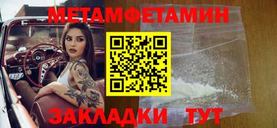 jwh Нягань
