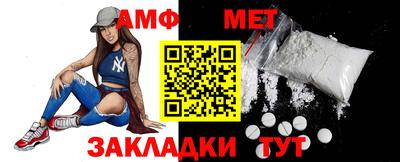 jwh Нягань
