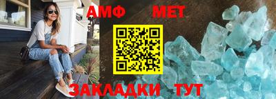 a pvp Обнинск