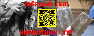 jwh Нягань
