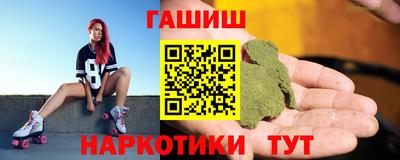 a pvp Обнинск