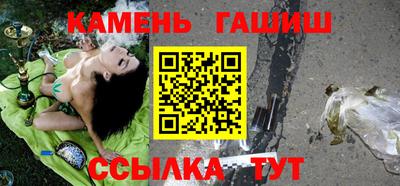 круглые Обь