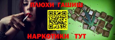 jwh Нягань