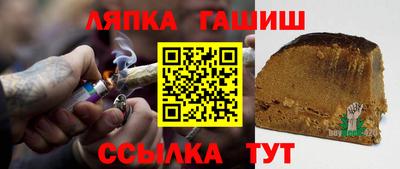 jwh Нягань