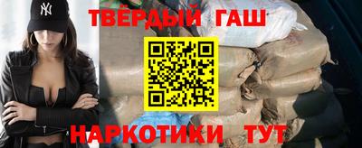 jwh Нягань