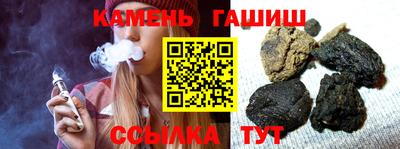jwh Нягань