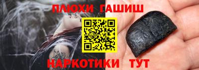 круглые Обь