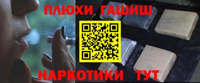 круглые Обь